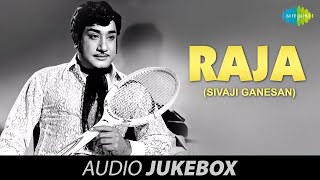 Raja - Album | Nee Vara Vendum | T. M. Soundararajan | Sivaji | J. Jayalalitha | M.S.Viswanathan |