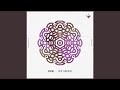 Red Threads (Original Mix)