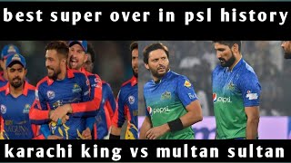 best super over in psl history | karachi king vs multan sultan match | Multan vs karachi match |2023