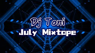 春风何时来 x 安河桥 x 用情x 起风了 x 生日礼物-July Mixtape by Dj Toni