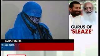 Exclusive interview:Two sisters from Surat in Gujarat have filed a rape case