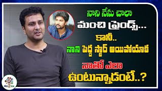 This Is How Nani Behaves After He Becomes Star Hero | Avasarala Srinivas | Real Talk With Anji | FT