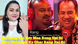Rang II Coke Studio II Indian Reaction II Rahat Fateh Ali Khan II Amjad Sabri II SJ