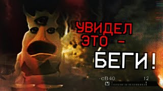 МУТИРОВАВШИЙ ЦЫПЛЁНОК ОХОТИТСЯ НА ЛЮДЕЙ - Разбор VHS Bennys Archives - Чикен Ган мистика