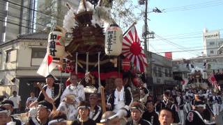 平成27年  尼崎市  貴布禰神社祭礼  宵宮   パレード  だんじり