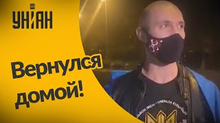 Как Виталий Маркив вернулся в Украину