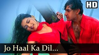 Jo Haal Dil Ka Jhankar Aamir Khan, Sonali Bendre | Kumar Sanu, Alka Yagnik | 90s Song |Sarfarosh 4k