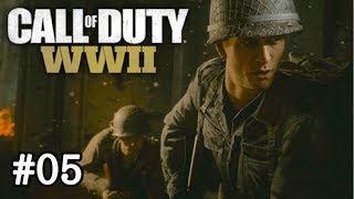 【COD WW2】#05超ド級の初心者が4キル目指してわちゃわちゃプレイ♪◆FPS初心者◆