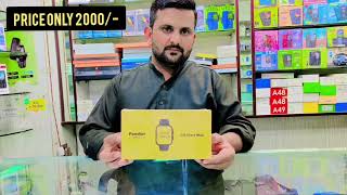 Fendior G9 ultra max Golden smart watch very low price in Trust plaza Sargodha  #smartwatch