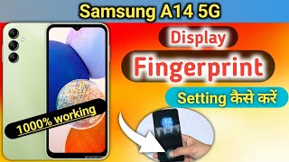 Samsung a14 fingerprint lock | samsung a14 me fingerprint lock kaise lagaye | display fingerprint