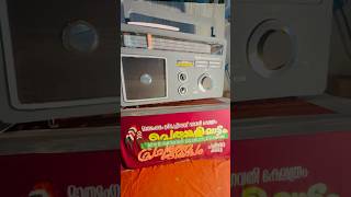 Nostalgia 📻📡 National Panasonic radio @  Mathamangalam muchilot