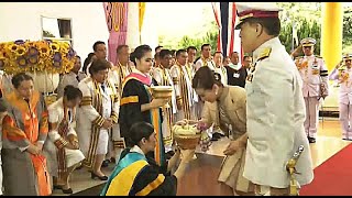 [๑๙ต.ค.๖๓] พระบาทสมเด็จพระเจ้าอยู่หัว สมเด็จพระนางเจ้าฯ ทรงปฏิบัติพระราชกรณียกิจ ณ มรภ.สกลนคร