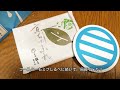 vlog l 大人オタクの修学旅行in京都 新撰組編 l2022 03 07