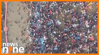 Drone Visuals Capture Massive Crowd at Maha Kumbh Mela 2025 | News9