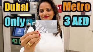 Dubai Nol Card For Metro | Trams | Water Ways