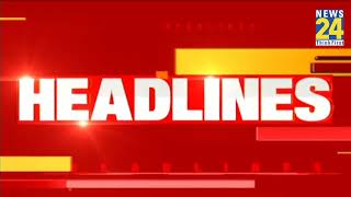 7 AM News Headlines | Hindi News Latest News Top News Today's News | News24