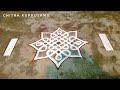 Daily Rangoli designs | 7 Pulli Kolam for beginners | Chinna Kolam | Small Kolangal