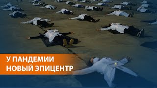 В мире резкий рост новых случаев заболевания коронавирусом