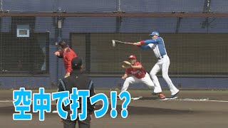 【ファイターズ】沖縄で最後の実戦！台湾との練習試合　始球式はまさかの！？