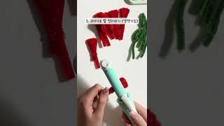 모루철사로 두 송이 카네이션 만들기‼️ / Making 2 Carnation Bouquets / #모루꽃다발 #어버이날 #스승의날 #pipecleanercrafts