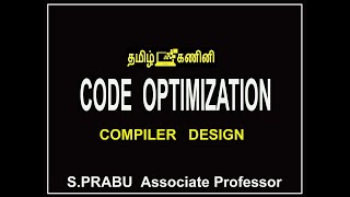 CODE OPTIMIZATION - COMPILER DESIGN -18
