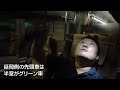 【宗太郎】豪華普通列車で行く九州一の秘境駅【787系グリーン車】