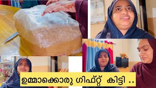 സന്തോഷം കൊണ്ട് കണ്ണ് നിറഞ്ഞു ഐശുമ്മ ..😋😋surprise...