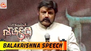 Balakrishna Speech at Gautamiputra Satakarni Movie Launch #NBK100 - Krish | Silly Monks