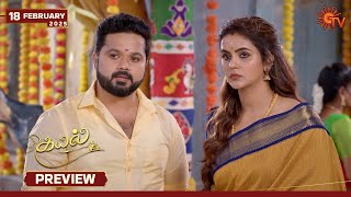 Kayal - Preview | 18 Feb 2025 | Tamil Serial | Sun TV