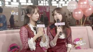 20180730 SNH48 Group 第五届总决选握手会访谈直播  GNZ48（陈珂、郑丹妮 Cut）