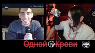 Степан Пивторабатько научил мове Итальянца