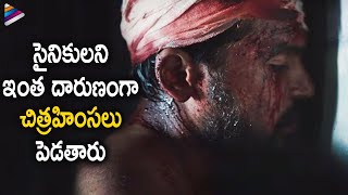 Karthi Gets Tortured in Pakistan Jail | Cheliya Movie | Karthi | Aditi Rao Hydari | Mani Ratnam