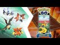 Blast Burn Typhlosion vs All Fire-Types in Pokemon GO | Gens 1-7