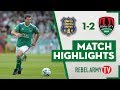 WATERFORD 1-2 CORK CITY | HIGHLIGHTS | SSE AIRTRICITY LEAGUE