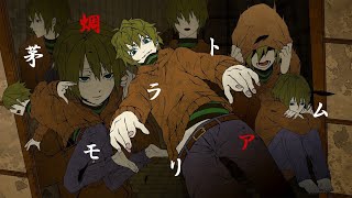 [ Amatsuki ] 茅蜩モラトリアム / Higurashi Moratorium - 4K UHD 60 FPS - [ SUB ID ]