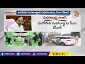 live cm kcr maharashtra tour మహారాష్ట్రలో కేసీఆర్ రెండు రోజుల పర్యటన 10tv