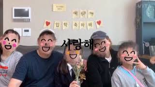 우리 가족 모두 사랑해(Hyun's Family) - 동공자매