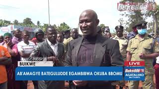 AgataliikomuTtuntu:Ab'amagye bateguludde egambibwa okuba bbomu