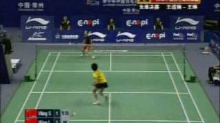 CHINA MASTERS SUPER SERIES 2009 WSF  [CHN] Shixian WANG VS [CHN] Lin WANG [2] 7