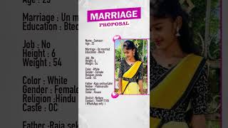 திருமண திட்டம் Marriage proposals free matrimonial tamil nadu #freematrimonytamilnadu