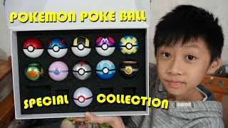 臭Fing介紹：POKEMON POKE BALL COLLECTION SPECIAL (2018-01-07)