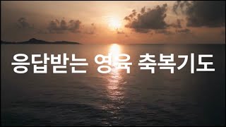 10월20일, 디모데전서 5장 6절, 향락을 좋아하는 자는 살았으나 죽었느니라