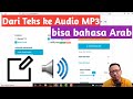 Cara Mudah Mengubah Teks Arab Menjadi Suara MP3 dan WAV dengan VOICEMAKER Secara Gratis