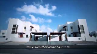 Duqm Frontier Town - مدينة واجهة الدقم