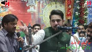 Aik Shab Khuwab Mein Jab Main Nay Madina Dekha | Farhan Ali Waris live | 2020 New Naat |