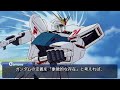 5 mobile suits that cannot rightly be called gundam part 2