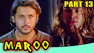 Maroo l PART - 13 l Nithin Superhit Action Hindi Dubbed Movie l Meera Chopra, Abbas