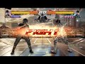 mkt　ノクトおおおおおお　鉄拳７　tekken7