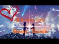 යළි මා සොයා එන්න (Slowed + Reverb)