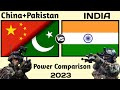 India vs China and Pakistan military power comparison 2023 | world military power | india vs China